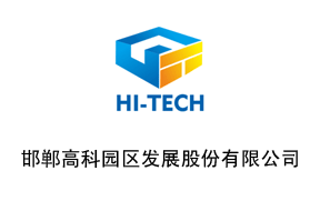 免熏蒸膠合板包裝箱特點